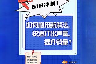 卡塔尔换上3门！下半场一开始，卡塔尔连换三人，2门换下